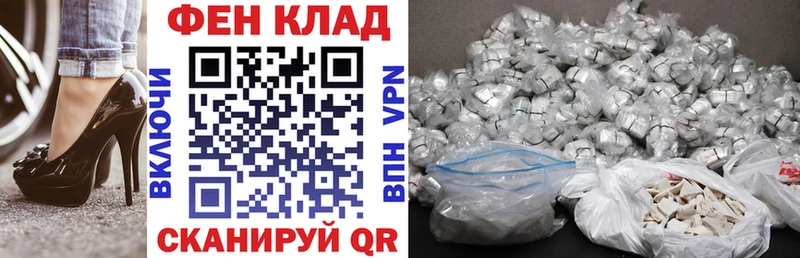 гидра онион  Рудня  Amphetamine 97% 