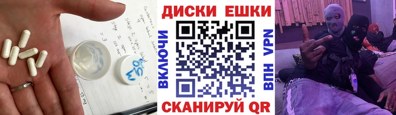 Ecstasy Philipp Plein  сколько стоит  Рудня 