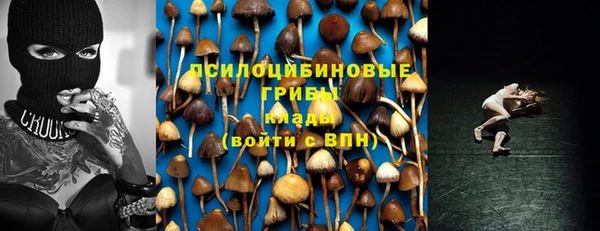 мефедрон мука Аркадак