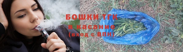прущие крисы Армянск