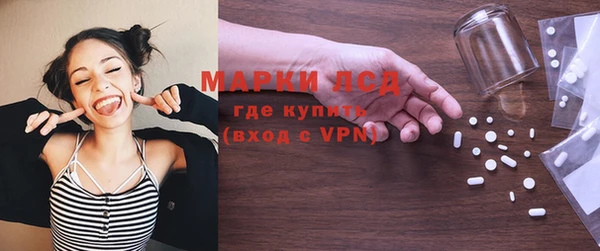 прущие крисы Армянск